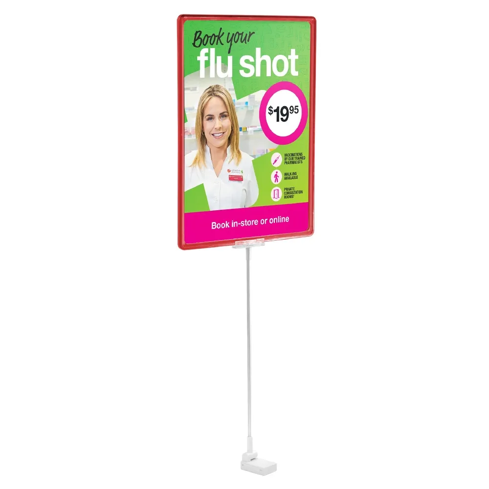 A3 Red Display