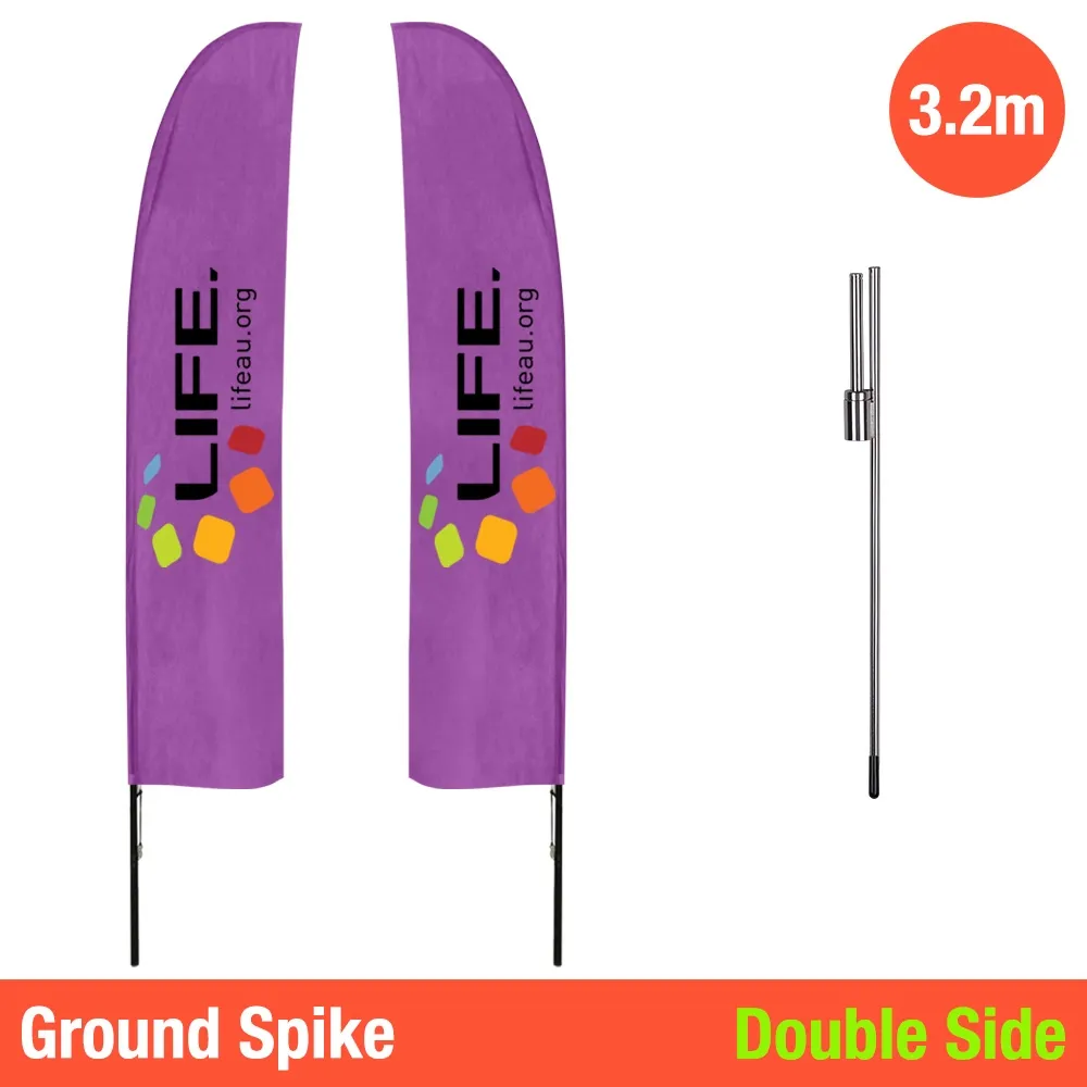 Custom Swooper Flag - 3.2m
