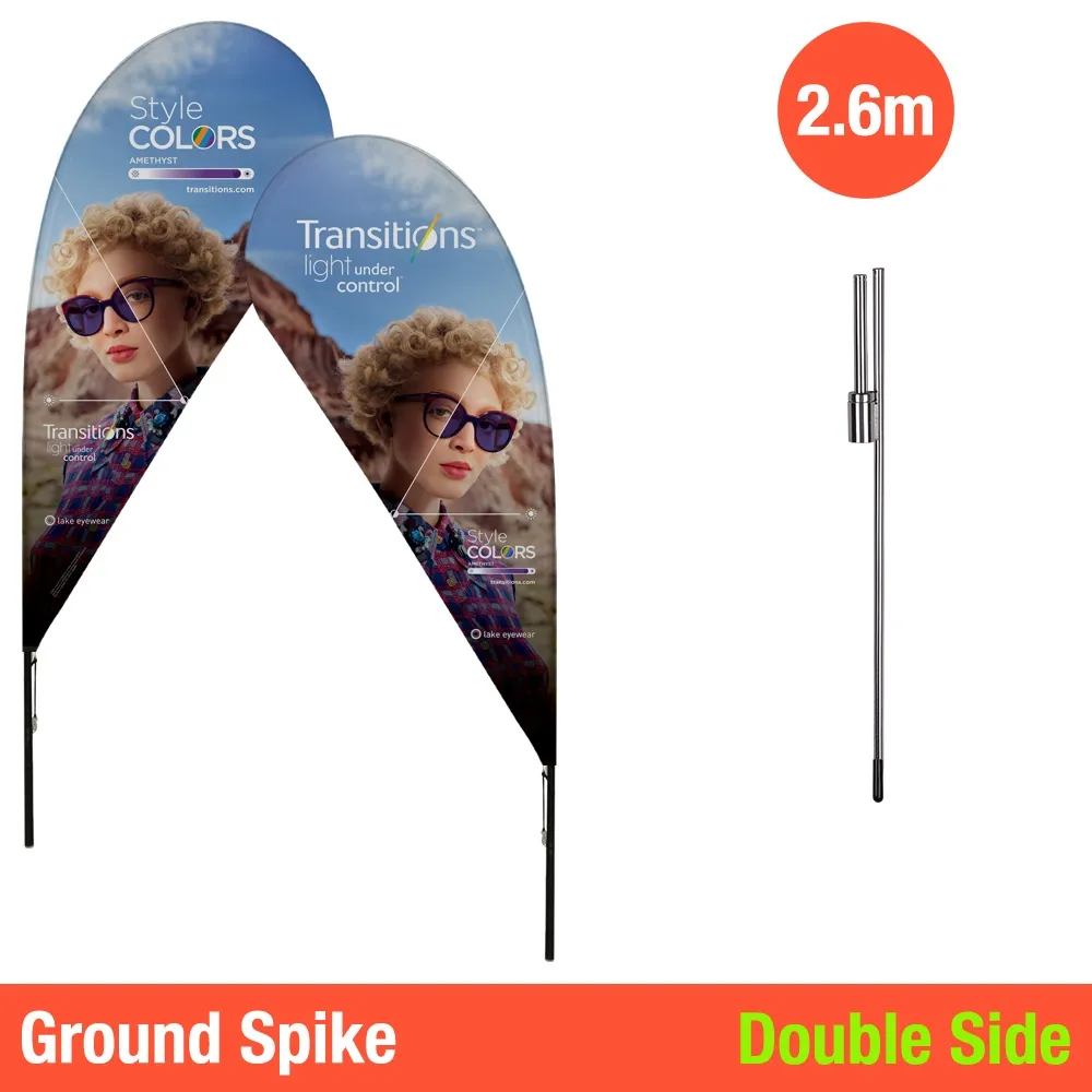 Custom Teardrop Flags - 2.6m