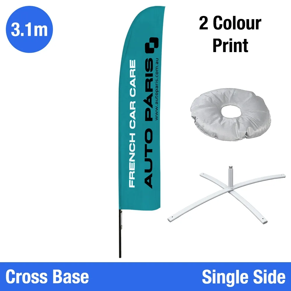Custom Blade Flag - 3.1m
